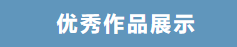 1735114297603090.png image.png
