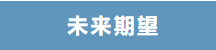 1735114353743115.png image.png