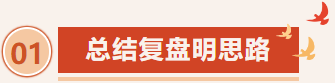 1735119470373903.png image.png