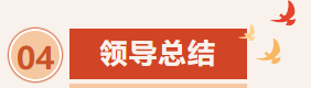 1735120051854137.png image.png
