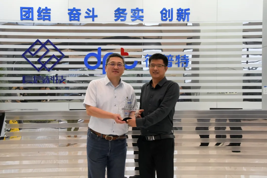 1735185009328762.png 企業(yè)微信截圖_17351845995942.png